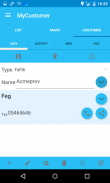 My Customer screenshot 3