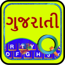 EazyType Gujarati Keyboard Emoji & Stickers Gifs Icon