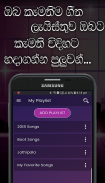 Lassana Sindu - Sinhala Music app screenshot 5