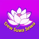 Dew Suwa Sewa