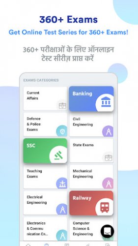 Testbook APK Download for Android Aptoide Testbook APK Download for Android Aptoide