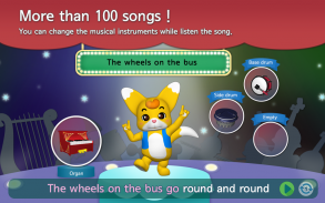 Let's play with DingDong screenshot 3
