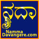 NammaDavangere