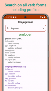 Dutch Verbs screenshot 1