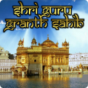 Shri Guru Granth Sahib FREE Icon