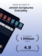Hebrew Bible Study Translation screenshot 3