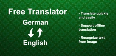 German - English Translator