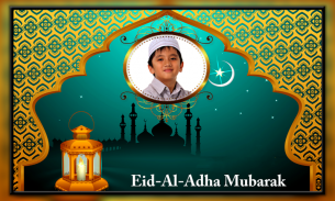 Bakrid Photo Frames New screenshot 4