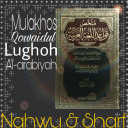 Kitab Mulakhos Qowaidulughoh