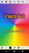Paint Art / اپلیکیشن نقاشی screenshot 9