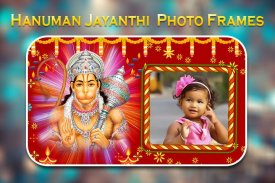 Hanuman Jayanti Photo Frames screenshot 2