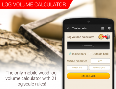 Wood calculators & Recorder screenshot 1