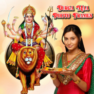 Durga Maa Photo Frames screenshot 0