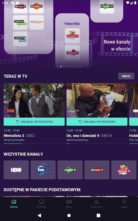 NOW PlayTV APK for Android Download
