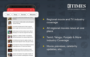 ETimes: Bollywood News, Movie Review, Celeb Gossip screenshot 3