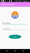 APDCL e-Suvidha screenshot 0