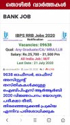 Jobs in Kerala Thozhil Vartha screenshot 2