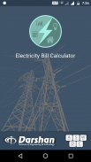 Electricity Bill Calculator screenshot 0