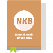 Nyanyikanlah Kidung Baru (NKB) screenshot 4