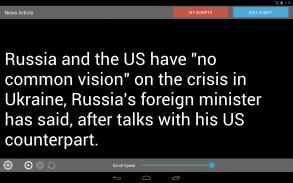 Teleprompter Pro LITE screenshot 0