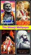 Shivaji Maharaj Wallpaper screenshot 0