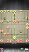 Chinese Chess - Co Tuong screenshot 1