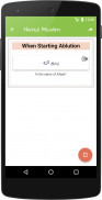 Hisnul Muslim screenshot 4