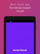 SSLC RESULT APP 2021 KERALA screenshot 22