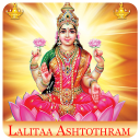 Lalitaa Ashtothram(offline)