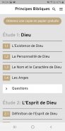 Guide Biblique: La Bible screenshot 4