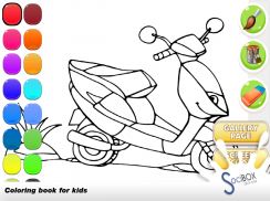 motocicleta coloração screenshot 11