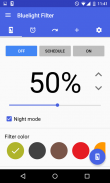 ब्लू लाइट फ़िल्टर - आसानी से सो जाते हैं screenshot 0