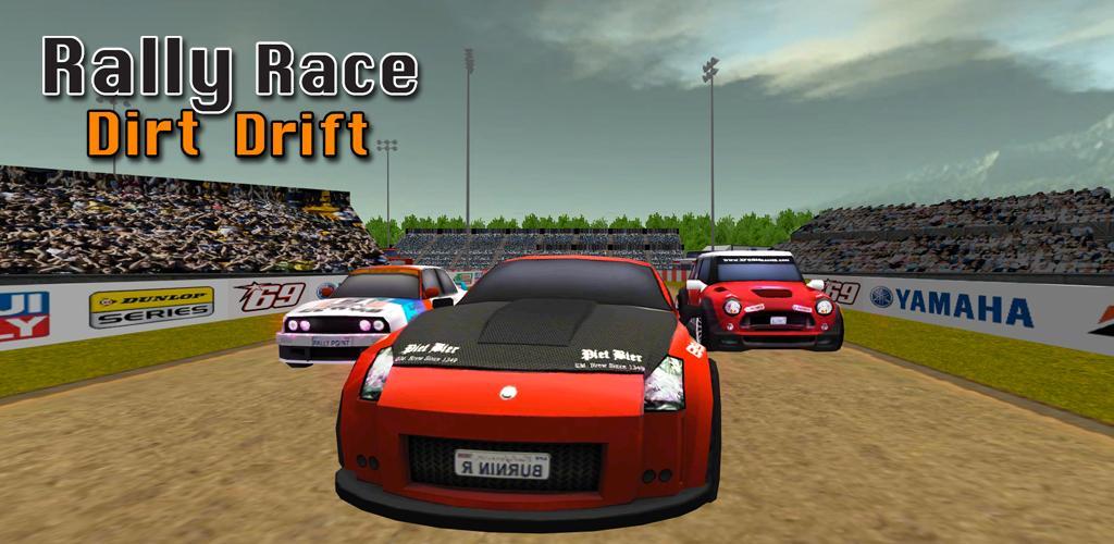 Thumb Car Race Dirt Drift Vr - Baixar Apk Para Android 