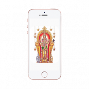 subramanya stotram aarti app screenshot 4