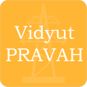 Vidyut PRAVAH - By Ministry of Icon