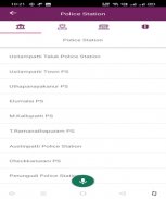 Madurai Kavalan screenshot 2
