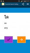 Beginner Thai screenshot 2