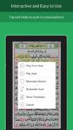Quran 16 Line screenshot 1