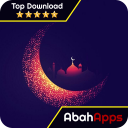 Islamic Muslim Wallpapers