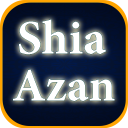 Shia Azan Icon