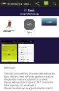 Somali apps screenshot 2