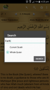 Holy Quran - Offline القرآن screenshot 6