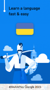 Belajar Bahasa Ukraine percuma dengan FunEasyLearn screenshot 17