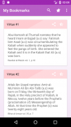 1000 Virtues/فضائل of Imam Ali screenshot 23