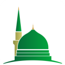 Namaz Vakitleri(İnternetsiz) - Baixar APK para Android | Aptoide