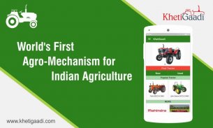 New Tractors & Old Tractors Price - KhetiGaadi screenshot 8