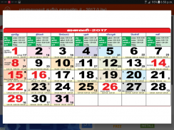 Maalaimalar Calendar Lite screenshot 4