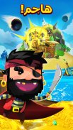 Pirate Kings: مغامرات الجزر screenshot 5