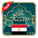 Azan egypt : Prayer times Egyp