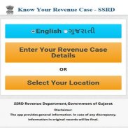 Know Your Revenue Case screenshot 1